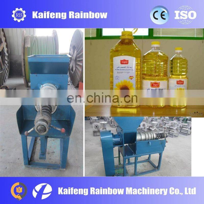 High Efficiency Palm oil press machine/palm fruit processing machine/palm oil refinery machine
