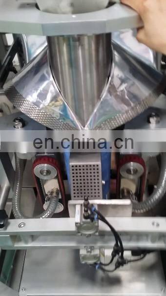 Canton Fair Best Selling Automatic Vertical Form Fill Seal Food Packing Machine With Multihead Weigher