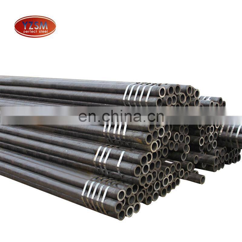 Chinese manufacture mild carbon seamless  steel pipe making machine