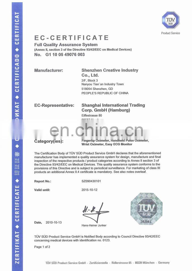 PC-80B Easy ECG Monitor