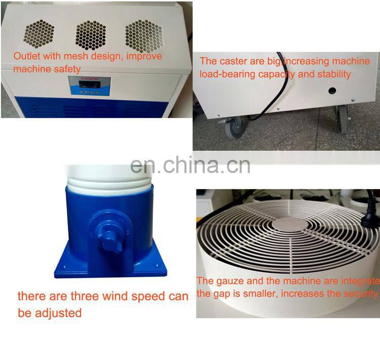 Spot Cooler 1T Industrial Air Conditioners Spot Coolers