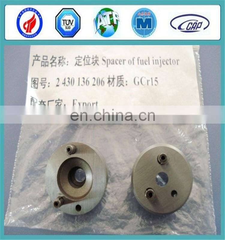 Diesel fuel injector spacer, spacers of injector 7135-487, 2430134023