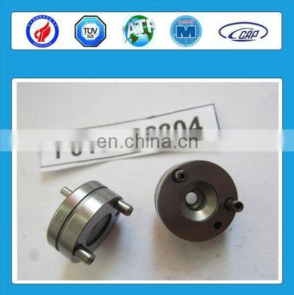 Fuel injector pin 2 433 124 446 spindle of injector