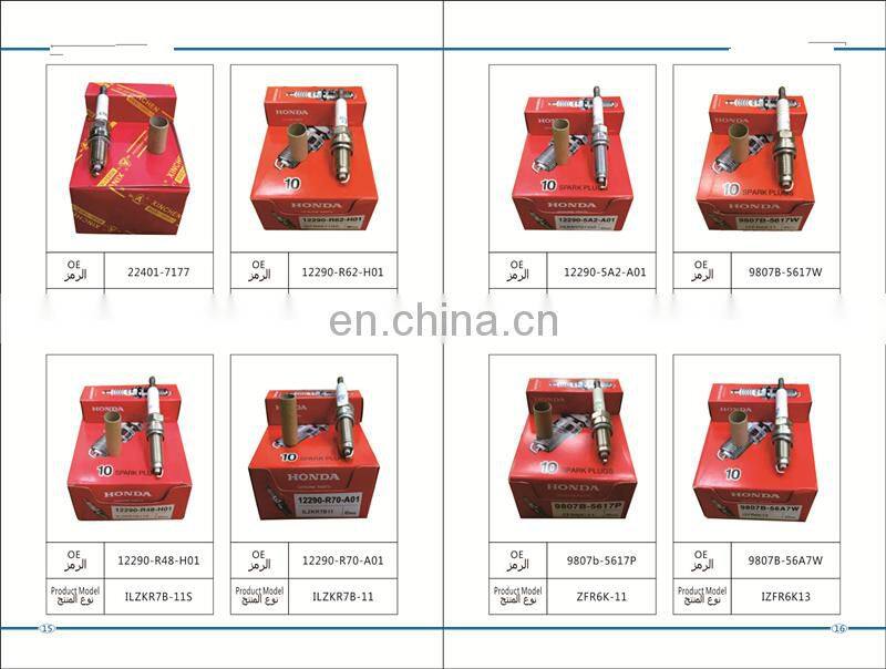 china wholesale auto parts spark plugs for cars