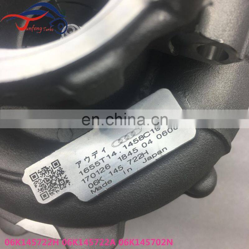 06K145702N 06K145722T IS38 Turbo turbine housing