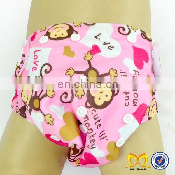Wholesale New Fashion Adult Baby Diaper Clever Little Monkey Cloth Diapers Babies ,One Size Fits All Cloth Nappy