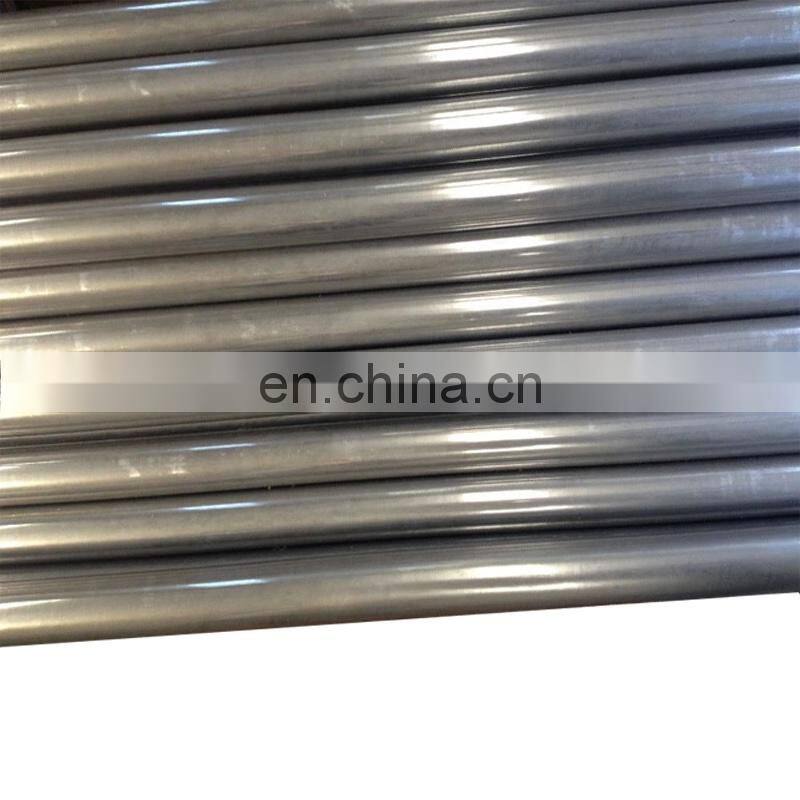 manufacture 70mm diameter din 2463 carbon seamless steel pipe