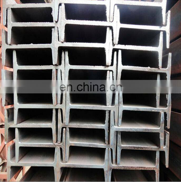 i beam aluminium price per kg for Philippine market