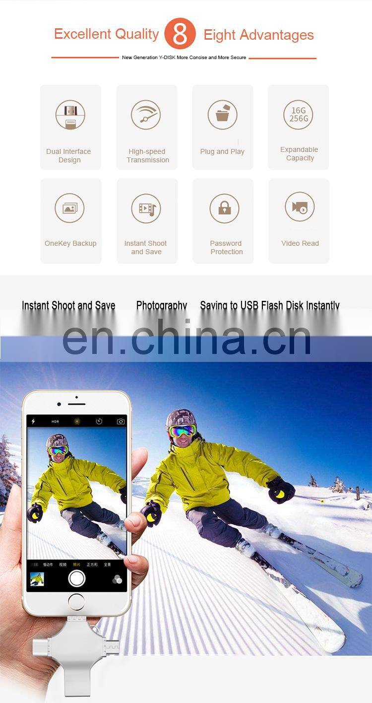 USB 2.0 Flash Drive Metal USB Memory Stick Drive FOUR Functions in One U Flash Disk for iPhone/iPad/android/PC