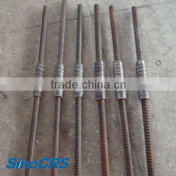 Mild Steel Cold Extrusion Sleeve Manufacturer