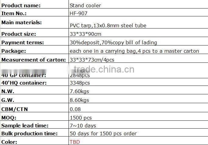 newest foldable storage bag with removeable stand for outdoor events