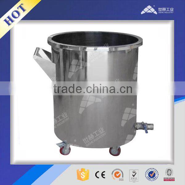 stainless steel Tank