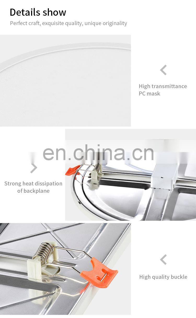 HUAYI Factory Wholesale PC Smart 6W 8W 15W 20W Indoor Office Frameless Commercial LED Panel Light