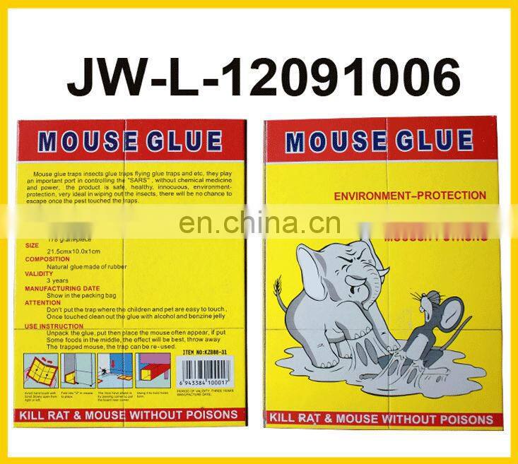 Sticky yellow sticky trap machine mouse glue paper mouse board mouse rat glue trap rat pad