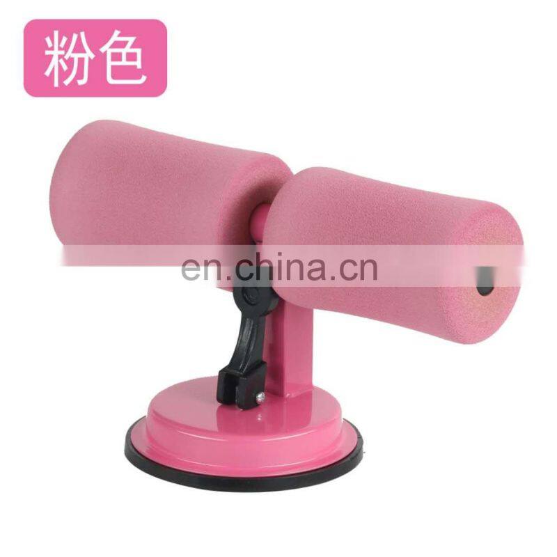 Sit Up Bar Suction Floor Exercise Stand Padded Ankle Support Home Gym