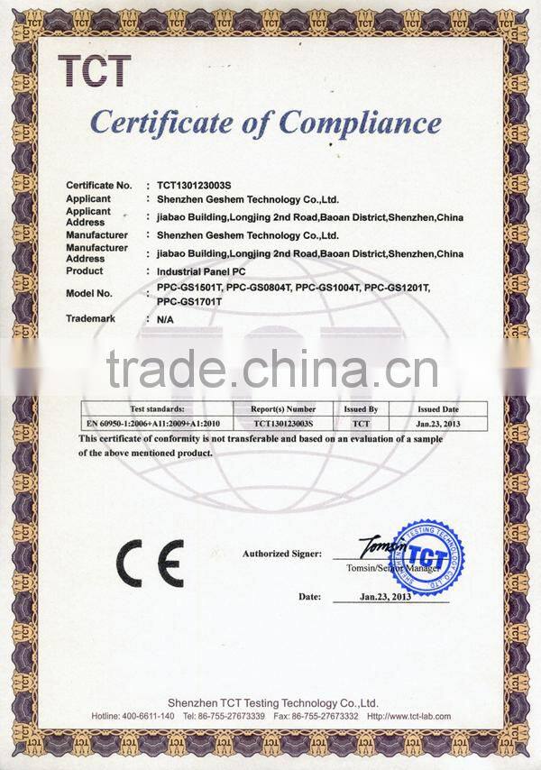 GS1504TI 15'' TFT LED industrial fully rugged tablet pc