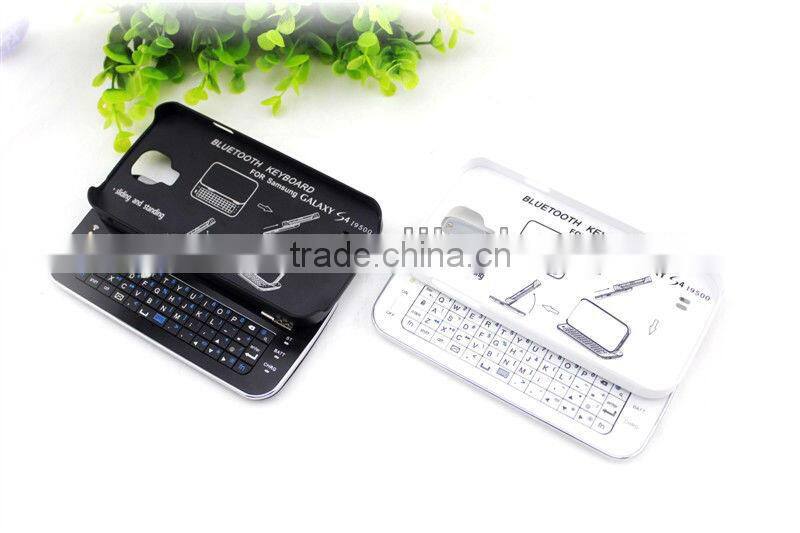 Keyboard case for For Samsung Galaxy tab 7" Plus P6200