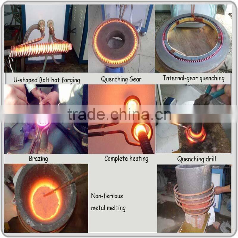 high frequency induction heater for hardening/forging/welding/brazing/melting/annealing/hot fitting