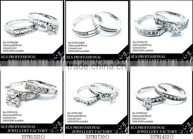 Shengleishi hot sale light weight silver engagement couple rings