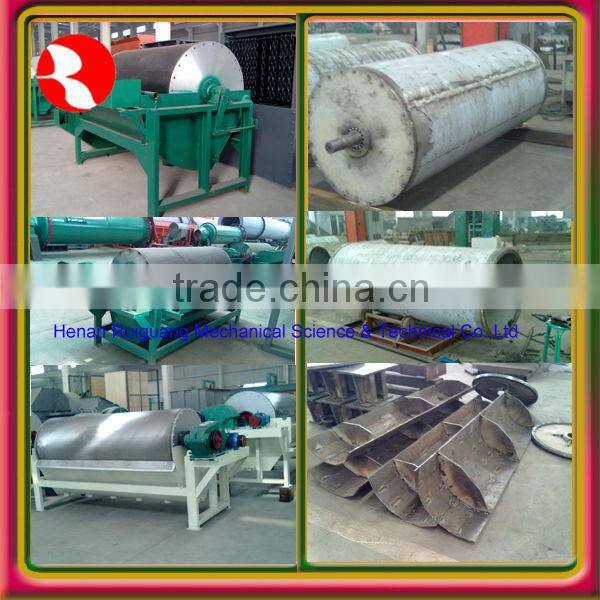 New design high effiency dry magnetic separator with iso certificate