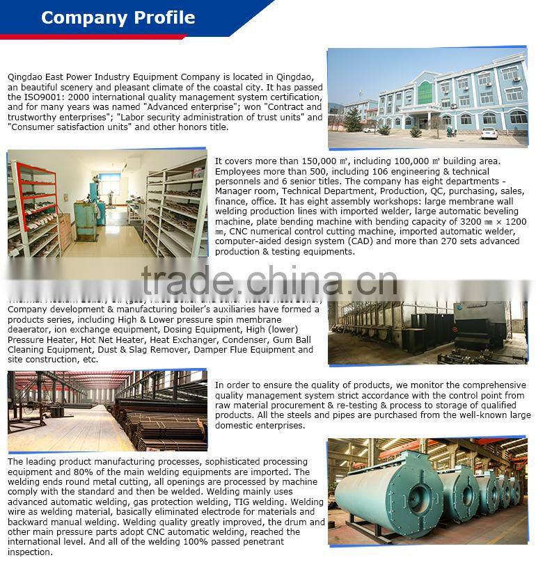 2000kg/h Dual Fuels Horizontal Steam Boiler, Water Tube Boilers Manufacturers