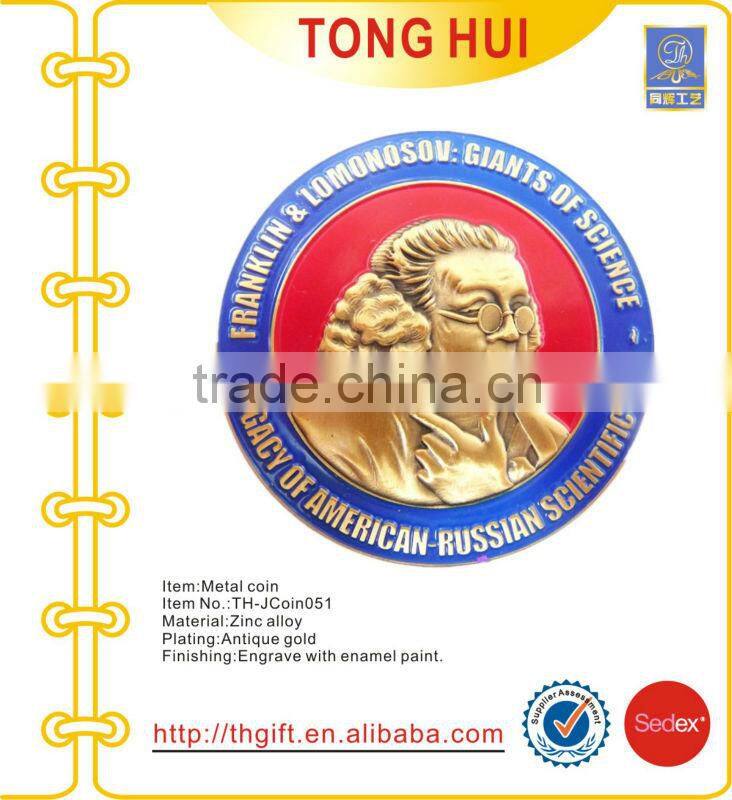 Metal military coin with soft enamel