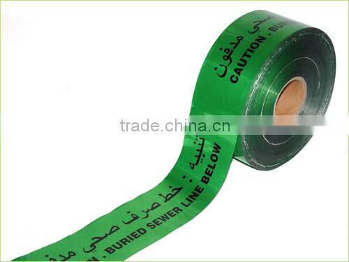 underground detectable caution tape SGS TUV Certificationunderground detectable caution tape