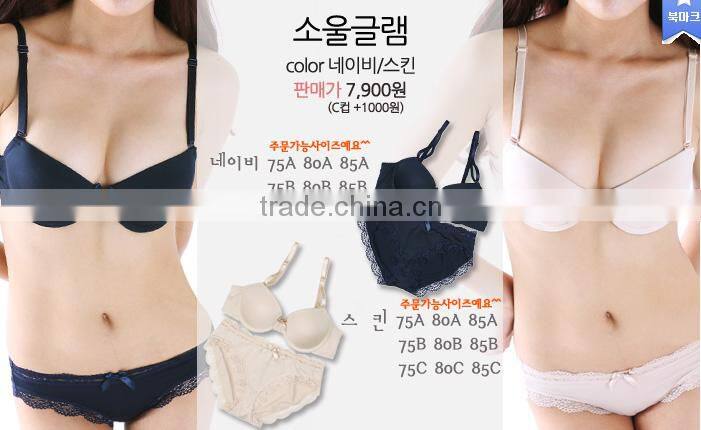 Factory direct sale good quality sexy woman bra and panty set