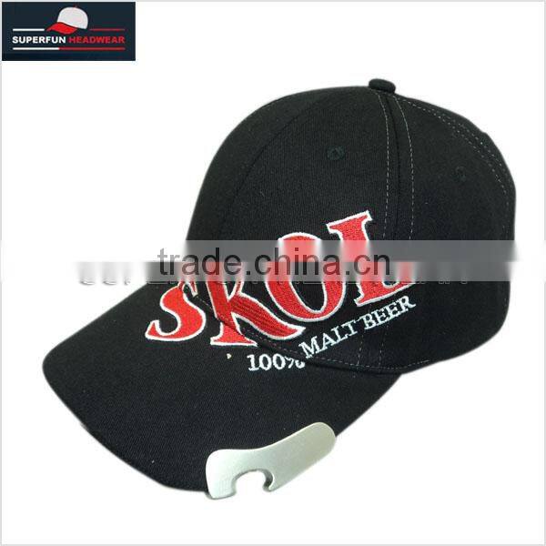 hot sale cheap price bottle opener caps
