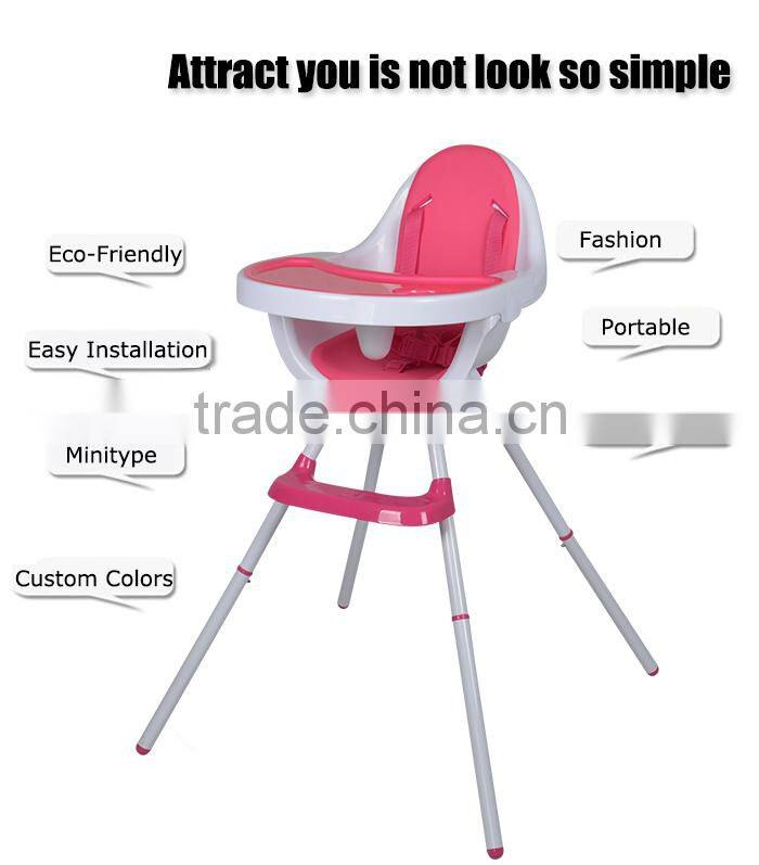 New Design Eco-Friendly Height Adjustable Removable Pink and Green Plastic Chair For Baby