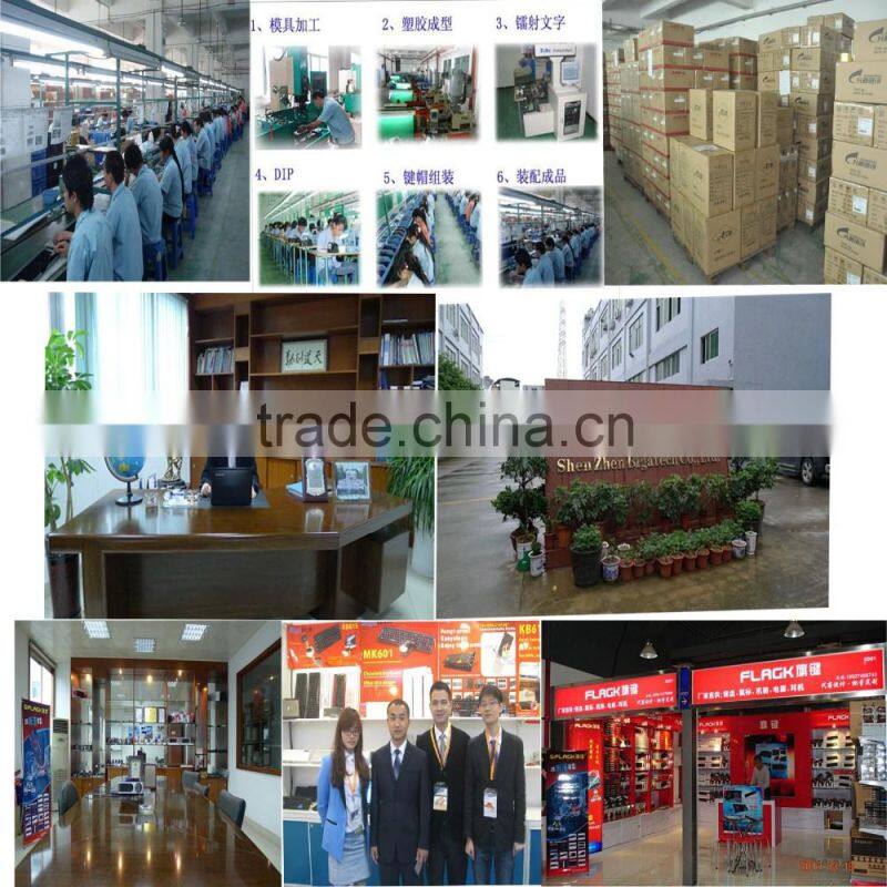 2016 hot-selling computer wired mechanical keyboard