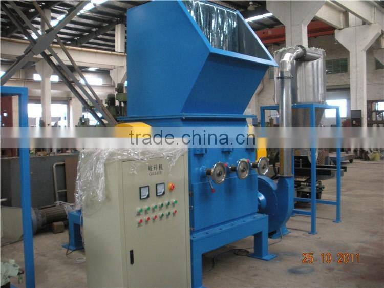 waste plastic pet bottle shredder