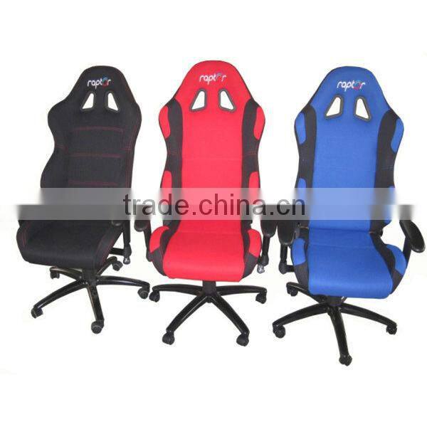 AKRACING new mordern style metal frame fabric cloth office chair