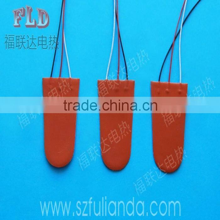 Cusotmize 24v silicone rubber heating element