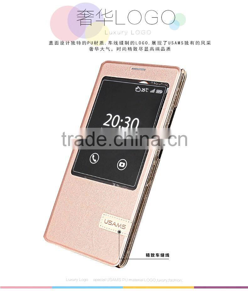 USAMS Muge Series PU Leather Cover Case for Huawei Mate 8 Hard PC Rubber Flip Leather Case with View Window MT-5338