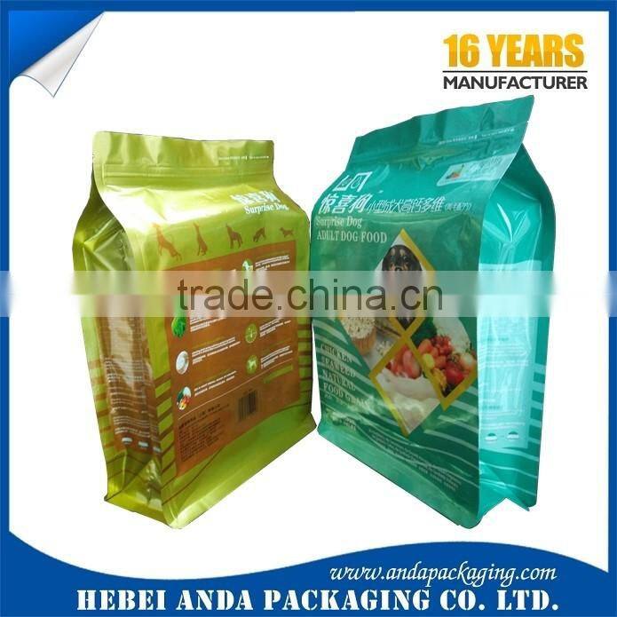 Square bottom dog food zipper pouch/printed stand up packaging bag for pet food