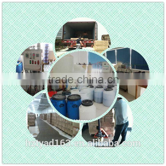 YF daily mosquito repellent crystal beads air freshener