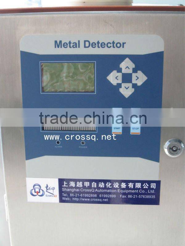 food ingredient metal detector