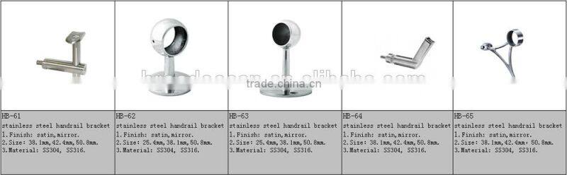 glass support brackets/glass shelf bracket support/glass fixing bracket