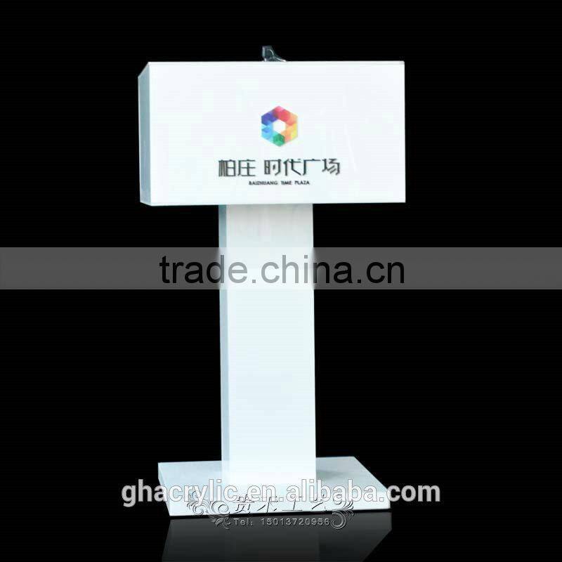 GH-RJ010 2014 hot sale high quality Acrylic Donation Box with Lock , white Acrylic Donation Box