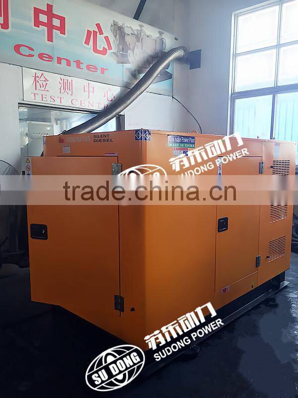 40kw Yuchai silent diesel generator-50KVA Diesel genset-ISO9001,CE