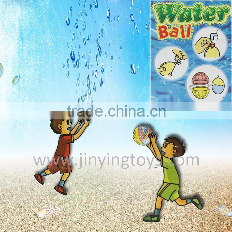 Summer series 2015 beach plastic ball toy with colorful ballon for wholesale with EN71 and more