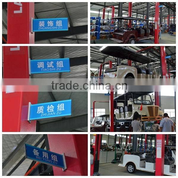 Kingwoo 14 Seats 5KW DC Motor Electric Shuttle Bus For Sale