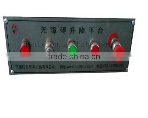 power hydraulic wheelchair elevator lifts for disabled people china supply