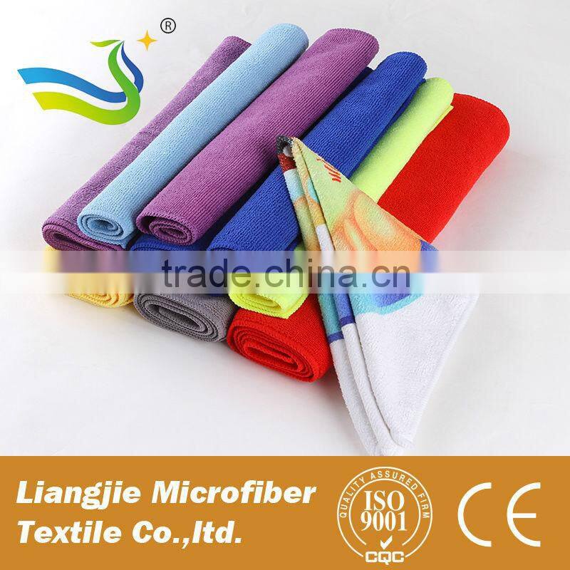 New design german microfiber towel with low price