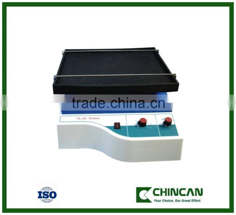 TS Laboratory Universal Reciprocating Decolorizing Orbital Shaker with Digital Display