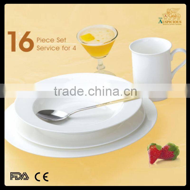 bone china 16 pcs white body dinnerware set with soup plate