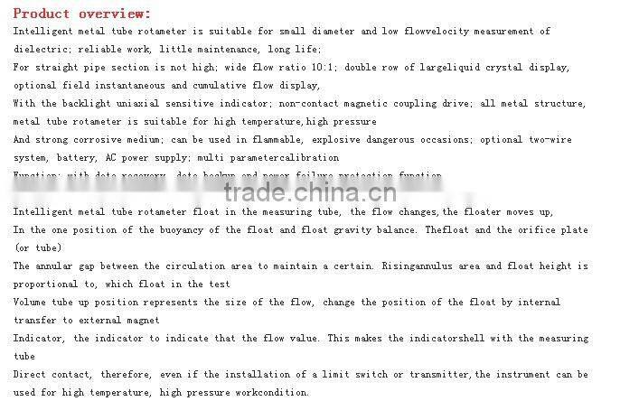 application of digital air rotameter price flow meter