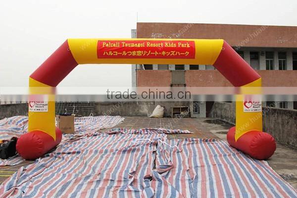 Cheap usd advertising inflatable arch