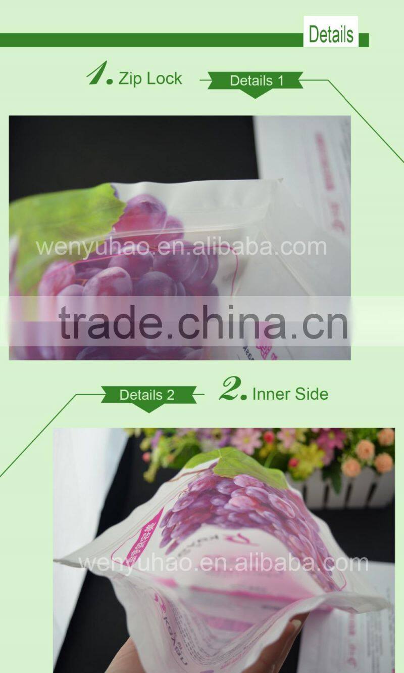 lamination zipper grape seed soft mask packing vivid printing heat seal plastic bag
